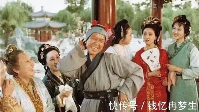 孙子板儿!读懂了板儿挨的一巴掌,就明白了刘姥姥的尴尬和不易!