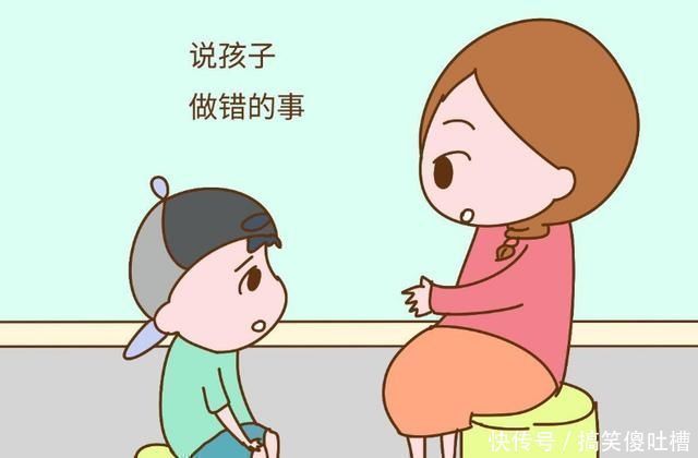 长辈们|5岁孩子用钥匙划伤车子,被宝爸暴揍,看清车子后悔不已