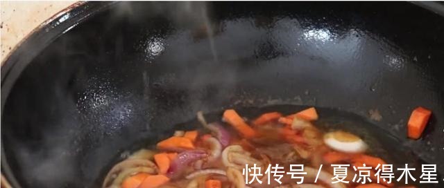 这样做的葱头才叫香，营养丰富健脾开胃又解馋解，起锅马上吃光！