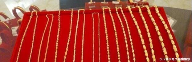 金项链|买“金项链”时,专挑这“3种”,金店老板一看:碰见真内行了!