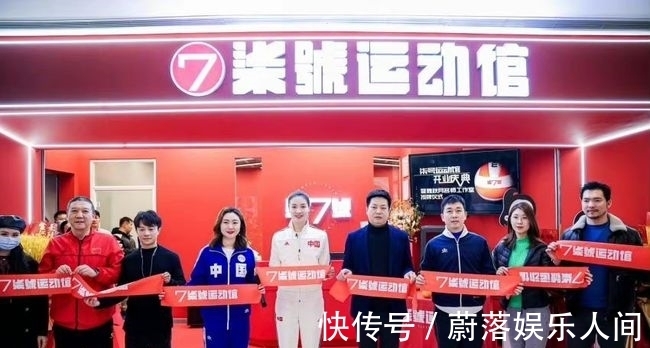 魏秋月|魏秋月太忙碌,周末还做“兼职”,天津排球推广做得真好