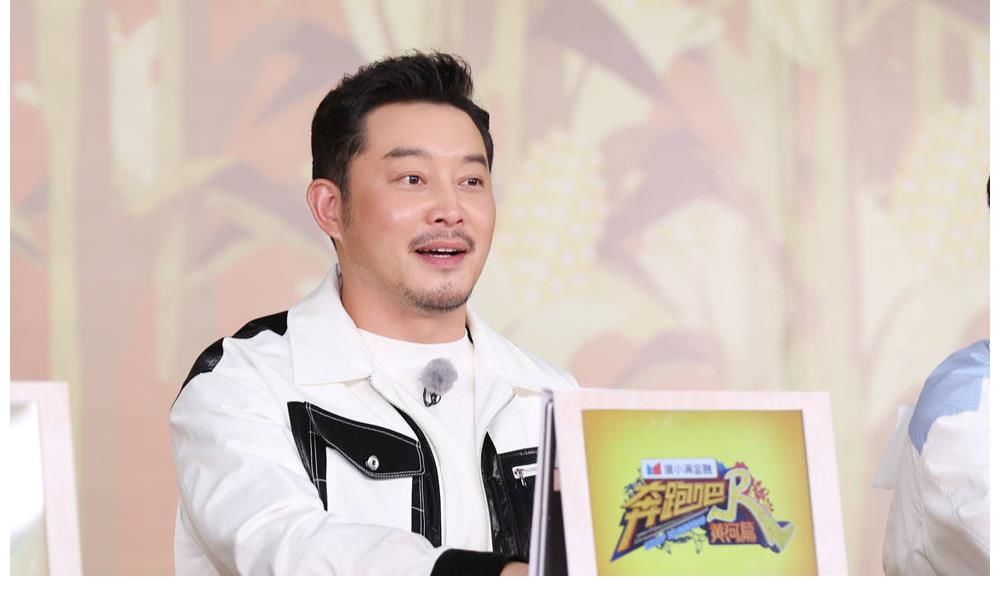 《奔跑吧·黄河篇》新一季开播，兄弟团迎来新伙伴