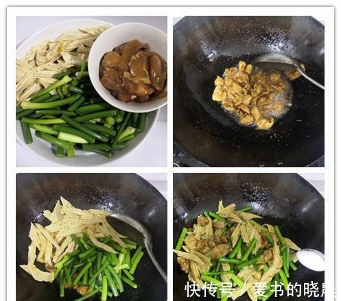 玉米淀粉|夏季5道下饭菜，家常快手，食材不贵吃着实惠，营养丰富老少都爱！