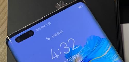 Mate40Pro|从华为Mate30Pro换到Mate40Pro，用了半个月后悔了吗？