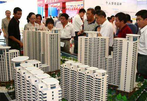 刚需|只剩不足100天时间，还能买房吗不妨先听听4条建议，很实用