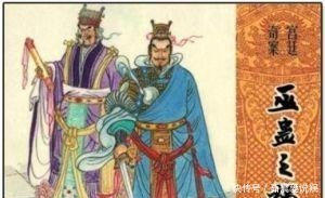 验证|汉武帝的一个决定在后来的好几个朝代得到验证,清朝尤其明显