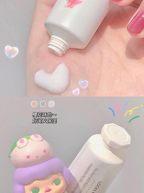 00后|我赌一包辣条,这些00后最爱的变美好物你一定有!