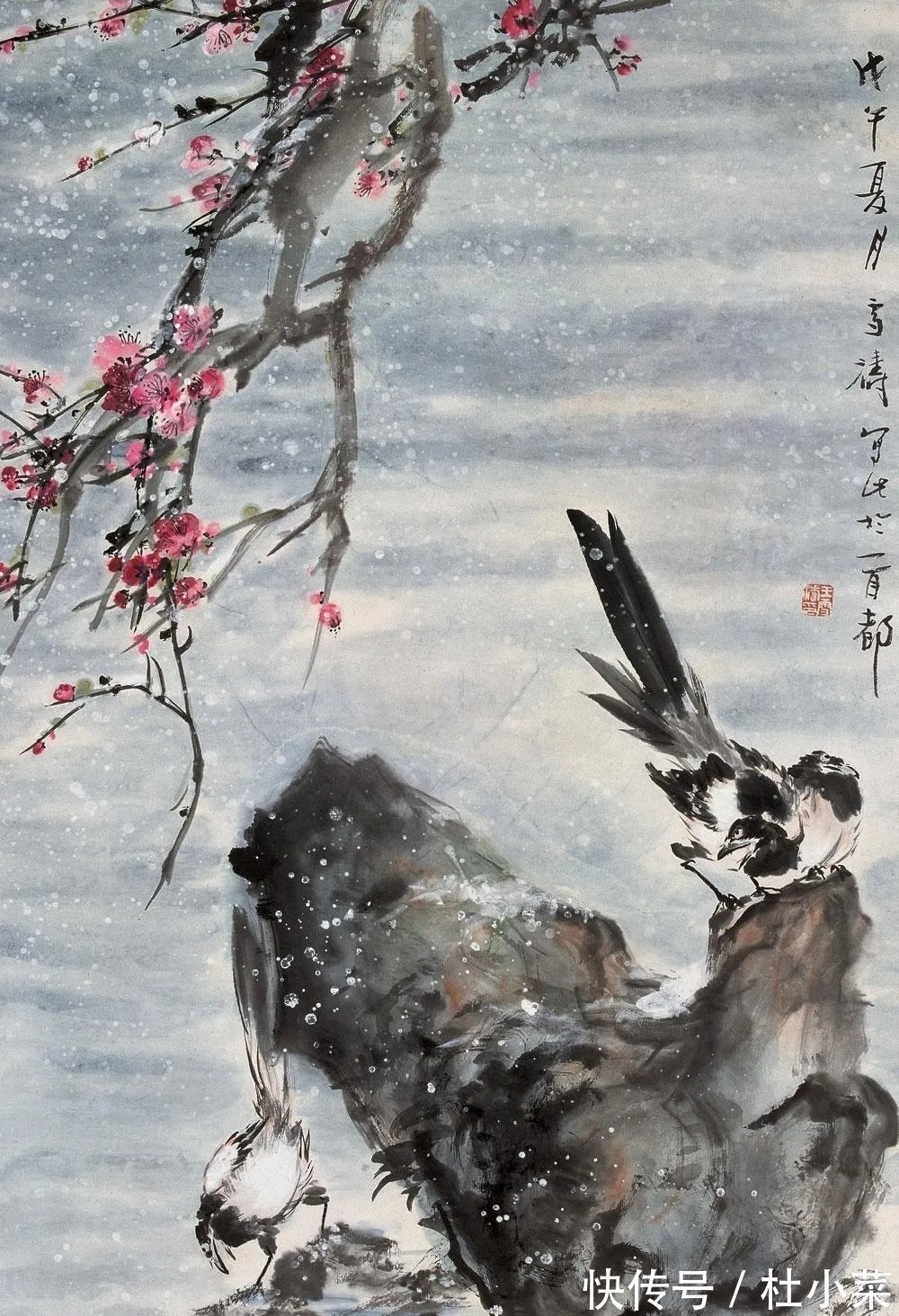 国画大师@冷逸空寂|国画大师王雪涛雪景花鸟画