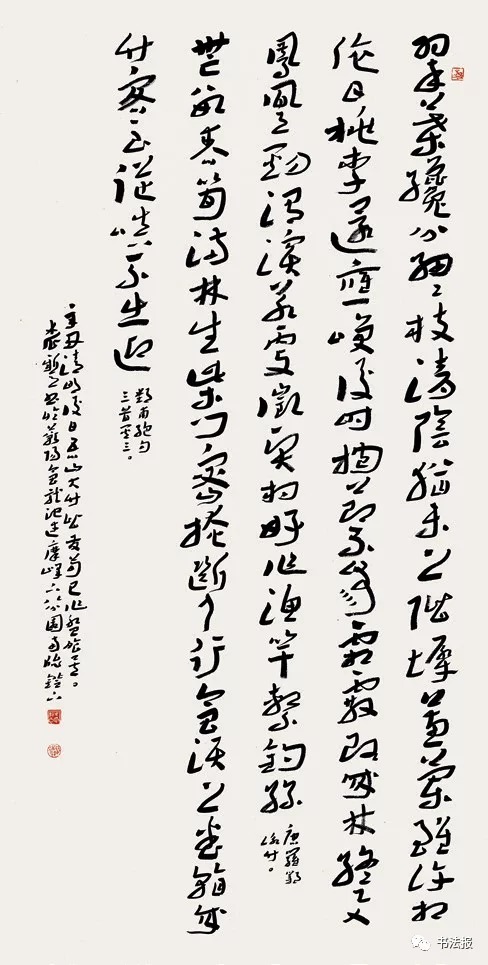 竹文化!全国竹文化书法大展在宜宾开幕,附高清获奖作品!