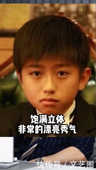 蔡徐坤被质疑整容,男网红回应:他只动了牙齿和下巴,其它地方没喷的