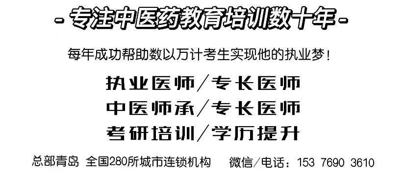 中医诊脉——28种脉象可以分为几大类？