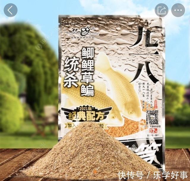 学会饵料开饵,老三样也有大不同,新手速成老司机