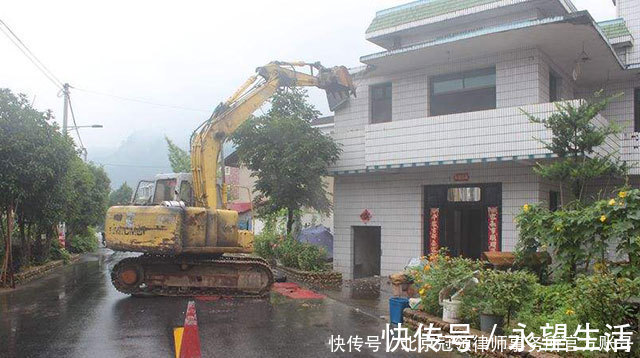 拆迁方|签订搬迁补偿协议要注意:这几种搬迁补偿协议不能签!