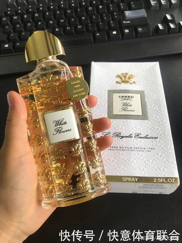 香水也讲“血统”,这4大皇室专用香,你用过几个