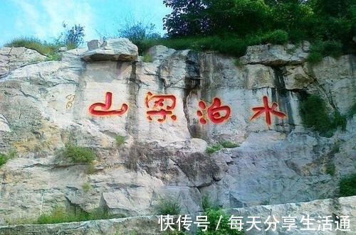 公孙胜$水浒之中究竟谁是第一高手,此人行事低调,曾救下猛将卢俊义!