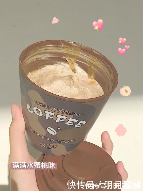 烟酰胺|高二女生都藏了哪些变白好东西?吃土黄黑皮必码!