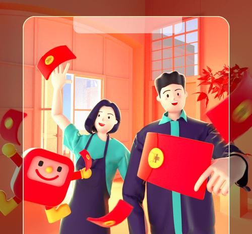  调味瓶|视觉调味瓶丨58的设计师每天都在练啥