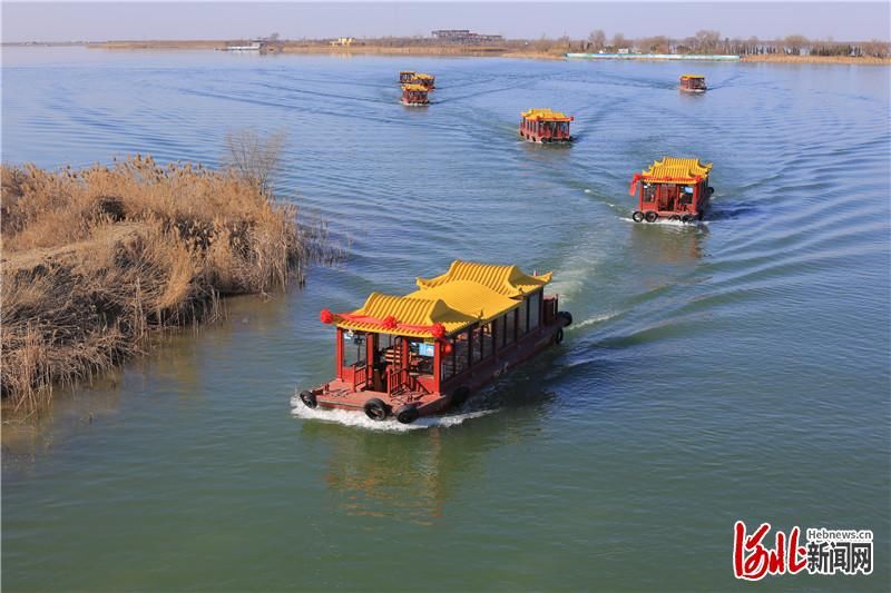 业务能力|河北衡水湖景区结束封湖期 游船对外开放