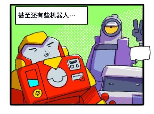 荒野|荒野乱斗：【荒野漫谈】第19期 打工人！打工魂！打工都是人上人！
