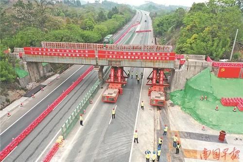 2021年3月31日焦点图