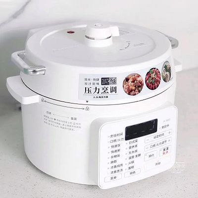 枸杞性温|三伏消暑羹