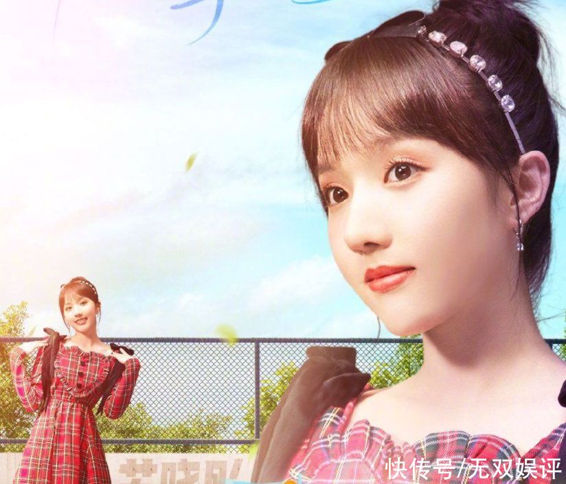 胡夏|湖南卫视毕业礼官宣，王一博利路修确定加盟，阵容豪华粉丝爱了