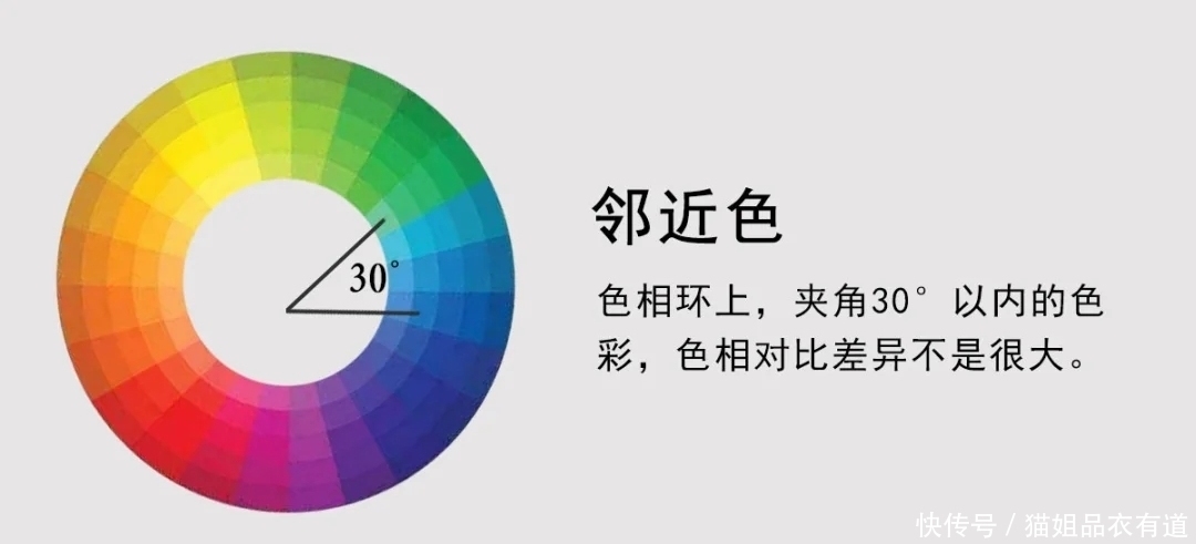 彩色|真正高级的女人,不会只穿黑白灰,看三木的“彩色穿搭”就懂了