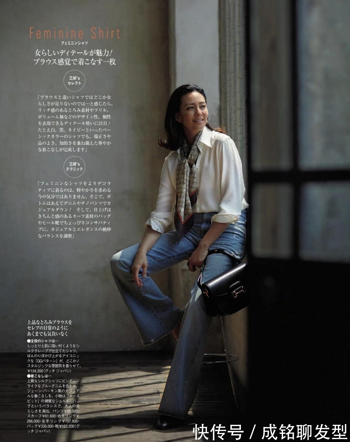 减龄|实用又接地气的秋装搭配,时尚减龄又百搭,美得知性又优雅