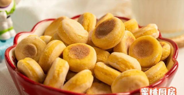 大盘|南瓜新吃法！2块钱能做一大盘！养胃助消化，老人小孩都爱吃！