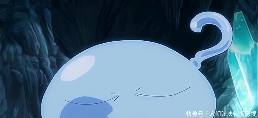 史莱姆|转生系梦幻联动，萌王主动“招呼”反被无视，可怜蛛妹的悲惨人生