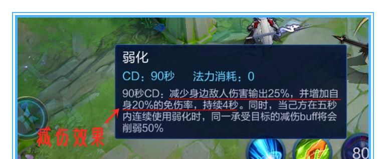 近乎|王者荣耀:真伤也分三六九等!我们该如何针对,近乎无解的真伤呢
