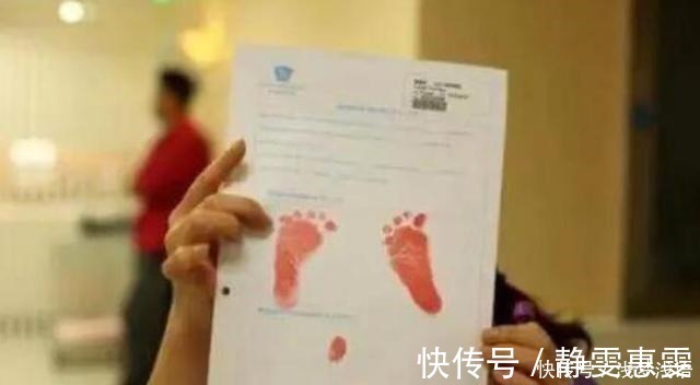 宝宝|宝宝出生后,为什么医院要留娃脚印不是“乱收费”,是有根据的!