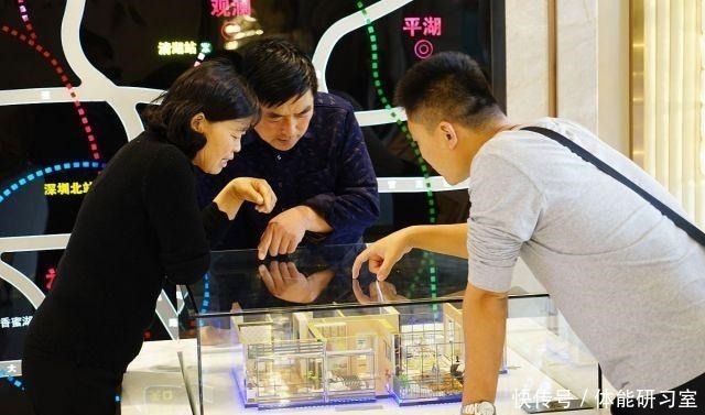 三居室|王健林建议刚需买房买三不买二，面积不超110，有什么深意呢！