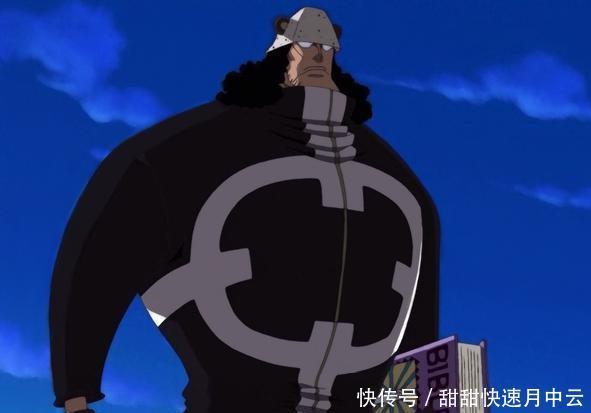 路飞|天龙人最大威胁!海贼王革命军是怎样一个组织1张图让你看明白!