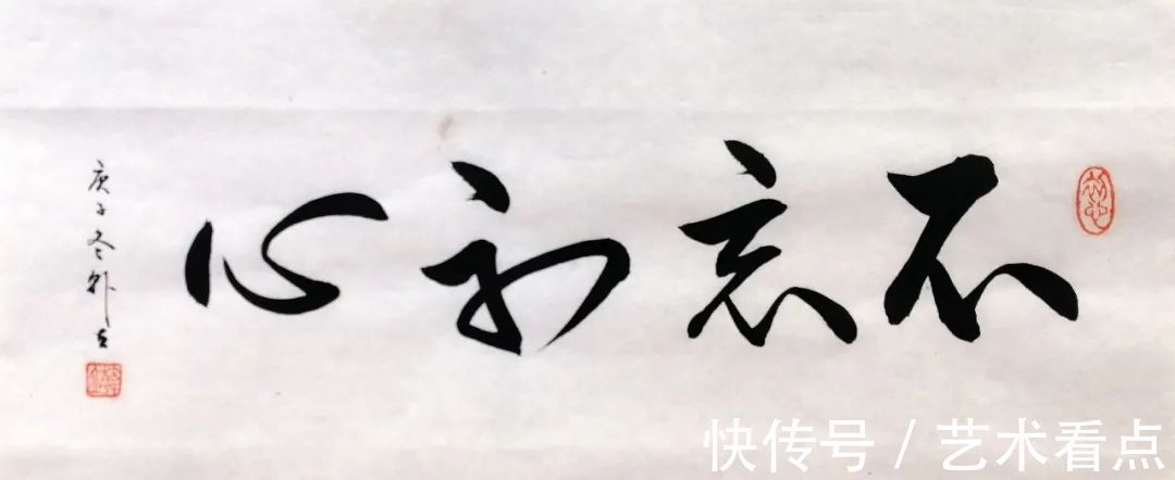 韩立|【藏艺网】重点推荐德艺双馨人民艺术家——韩立