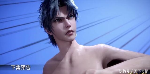 之都的考|斗罗大陆杀戮之都魔改,漫迷却可以接受,甚至直言删了也没事