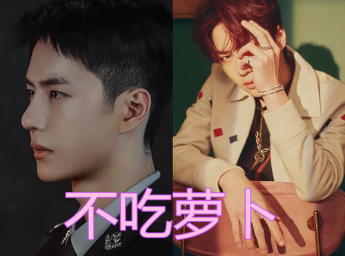 王甜甜不吃蘿卜,范丞丞不吃海鮮,Lisa不吃芒果,看到千璽引起共鳴