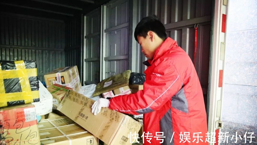 农民朋友|农民朋友要注意，农村部分快递网点或关停，今后取快递要坐车进城