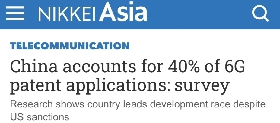 申请|中国6G再次领跑世界,专利申请世界第一,日媒:美国已不是对手