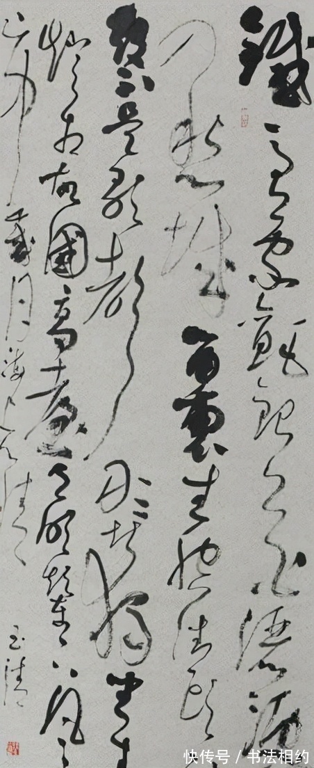 清华大学美术学院$他的草书缠缠绕绕,不露锋芒,落笔果敢,气力饱满,王铎韵致