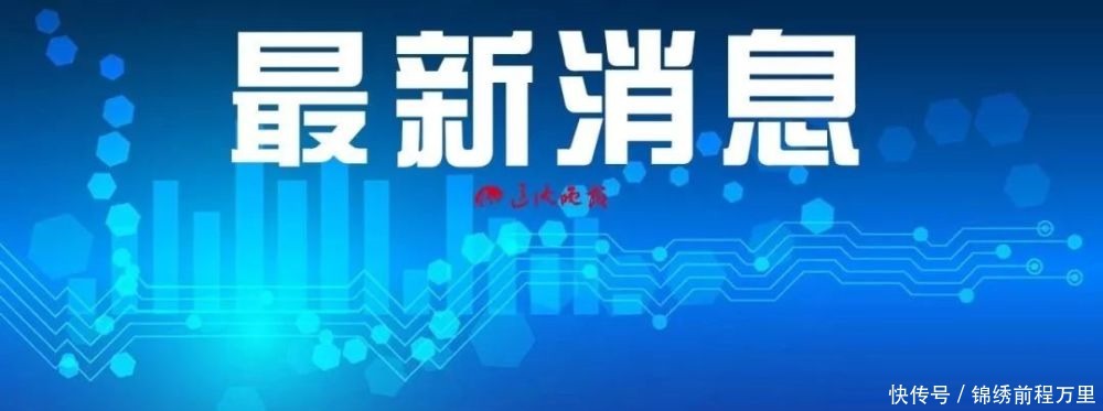 张国立 央视元宵晚会将取消现场观众!宋丹丹张国立参加诗朗诵