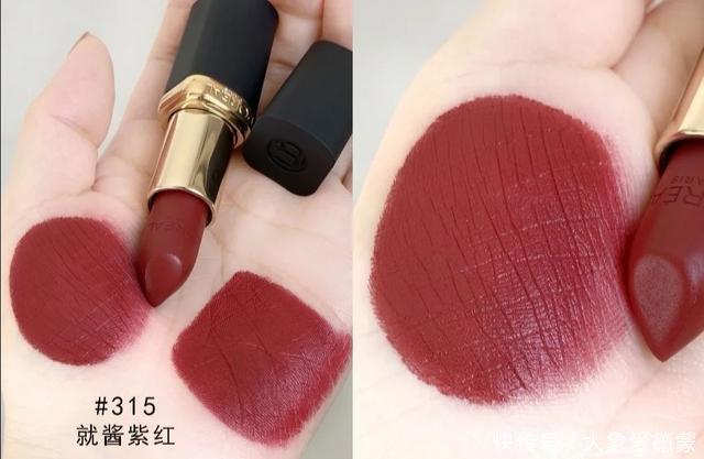 气质|涂一次就爱上的“神仙”口红,显白显气质,黄黑皮姐妹也能驾驭