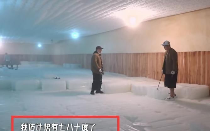 经验 黄渤综艺又翻车,脱口而出一句话暴露生活经验,别凹人设了!