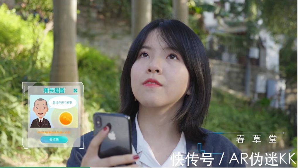 剧本|小签科技又上榜!神奇旅行生态引擎获增强现实中国年度AR创新应用