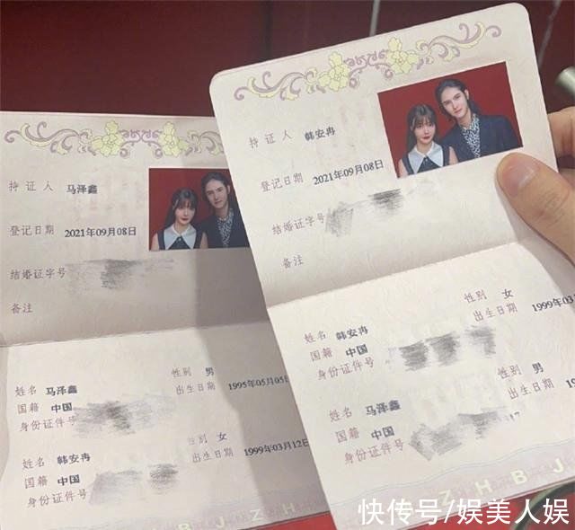 《變形記》主角現(xiàn)狀：韓安冉婚姻三結(jié)三離，高占喜成211成國防生