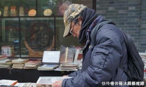 曾仕强：为什么农村的人要比大多数知识分子更懂道理？