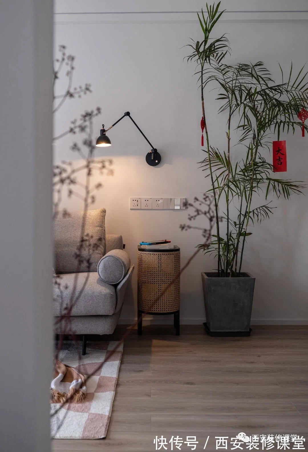 夫妻两室|85㎡小夫妻两室,大白墙也能温馨简约