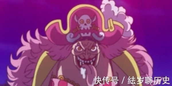 四皇中|路飞表示最难吃的食物,四皇却很喜欢吃,网友:这口味着实够重!