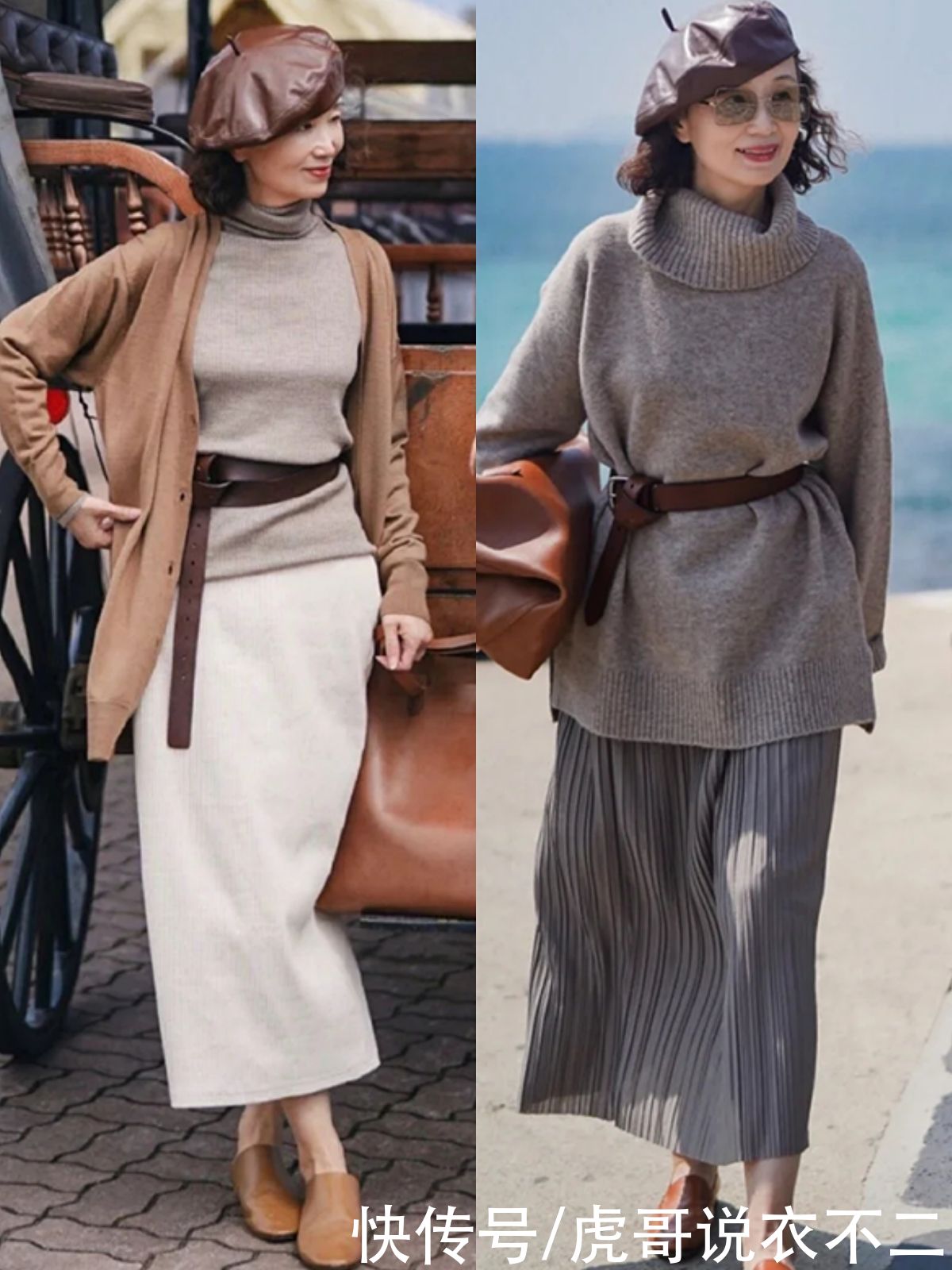 就服三木妈妈，穿衣只用4招打造高品位，年近60岁的美也很迷人