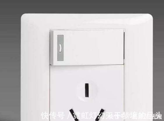 4p|家庭装修，空调插座可以选16A带开关的吗想知道的进来看看